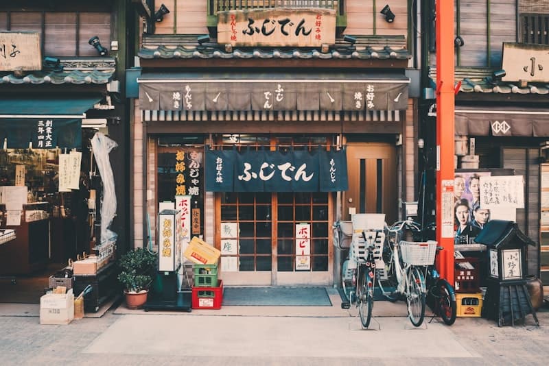 Arima Onsen, Kobe